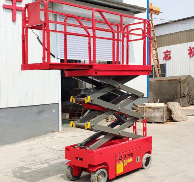 靖宇移动剪叉式升降机
