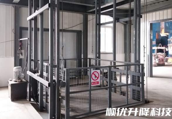 靖宇仓库货梯定制有保障